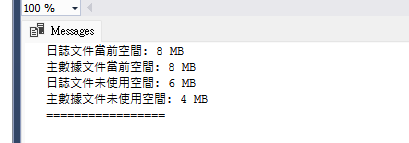 image-20241125154748013