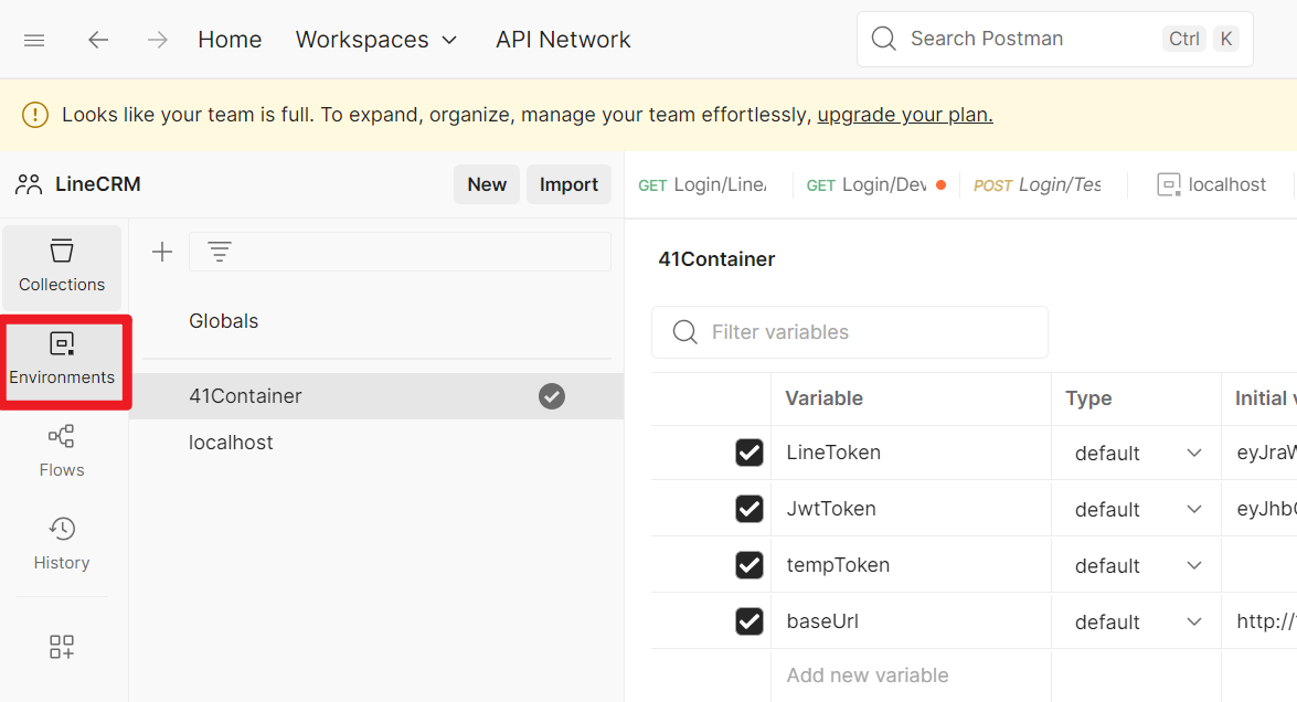 image-20250415110450016