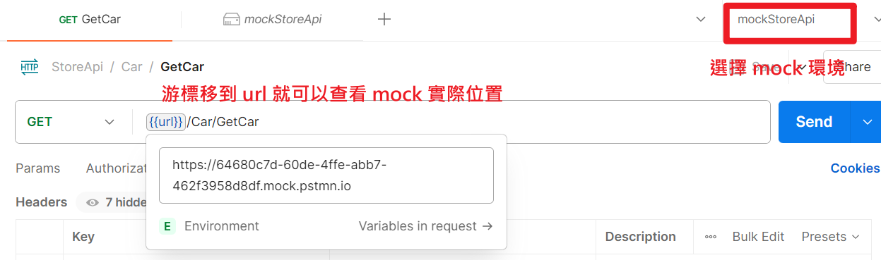 image-20250415112820542