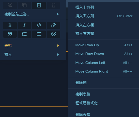 image-20250217113340709